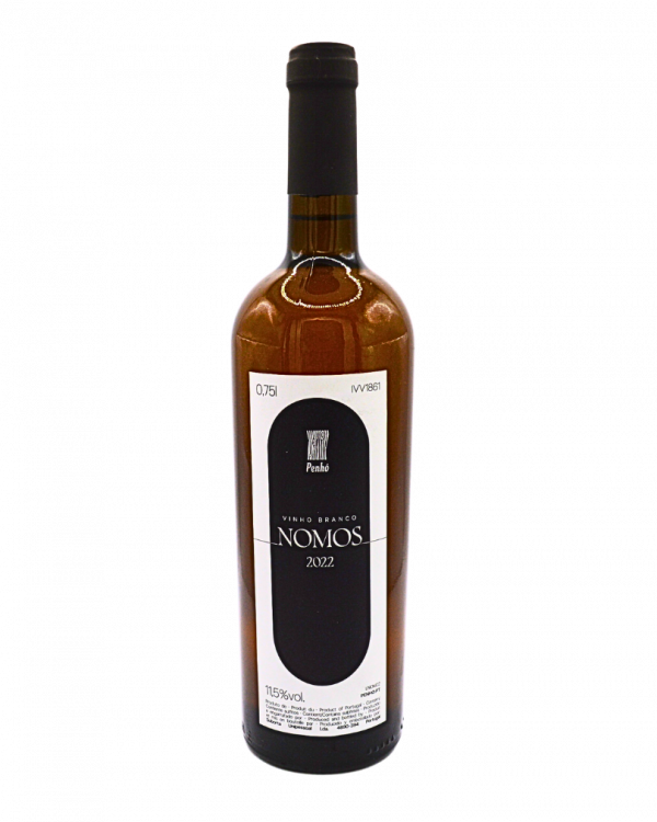2022 Nomos Blend